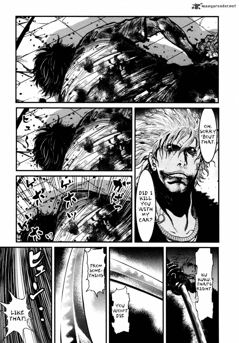wolf_guy_ookami_no_monshou_105_3