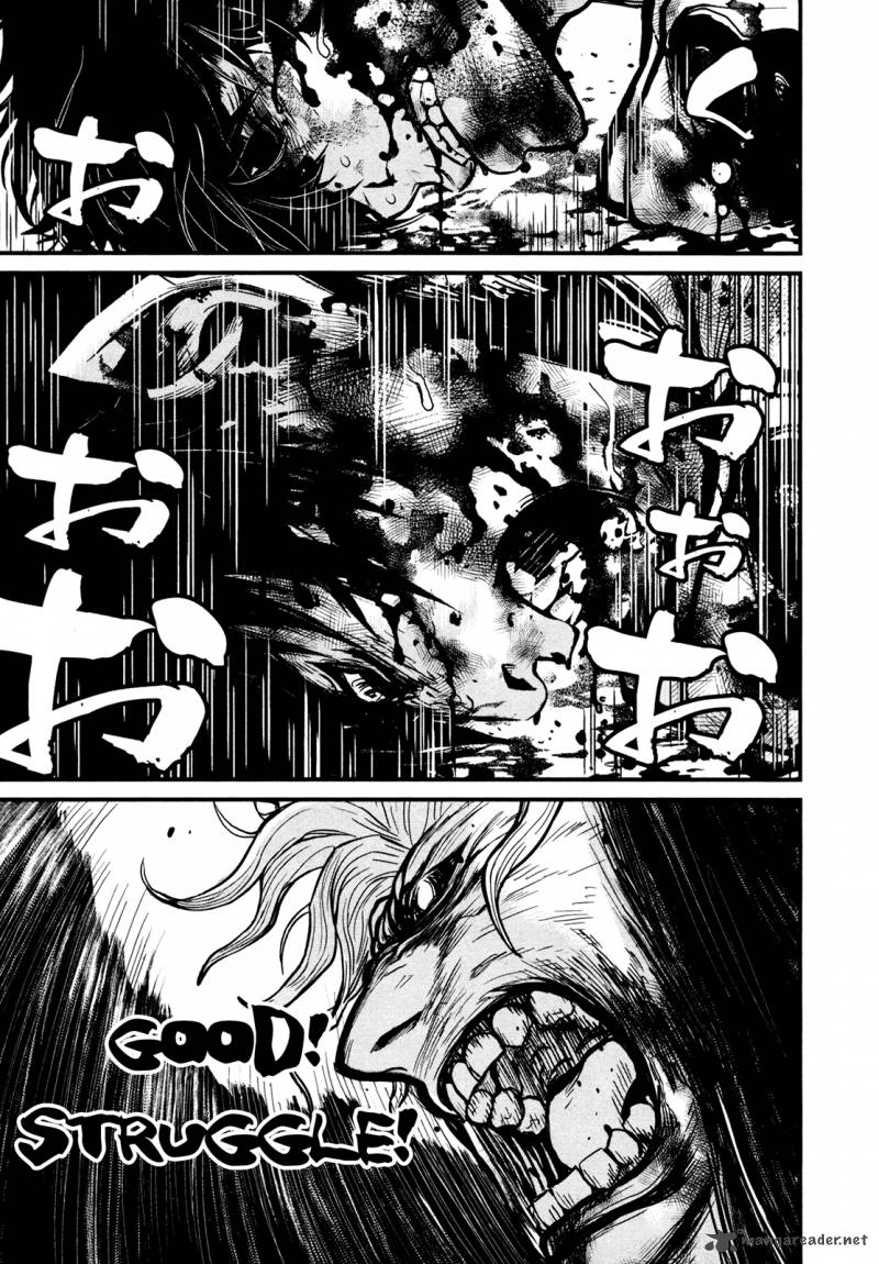 wolf_guy_ookami_no_monshou_105_7