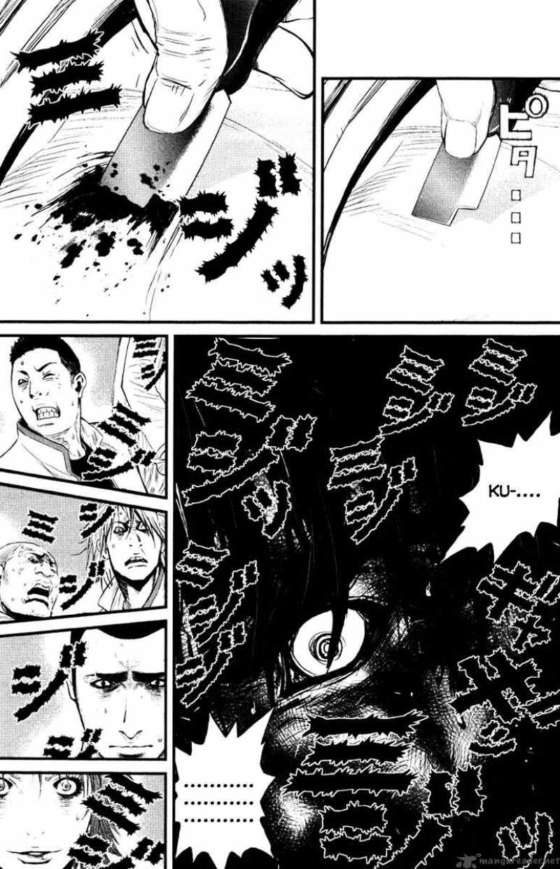 wolf_guy_ookami_no_monshou_11_18