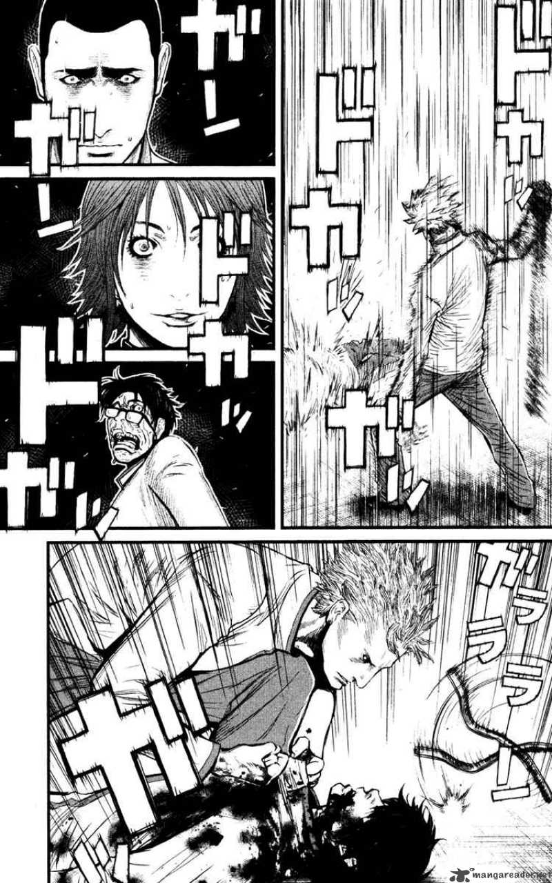 wolf_guy_ookami_no_monshou_11_8