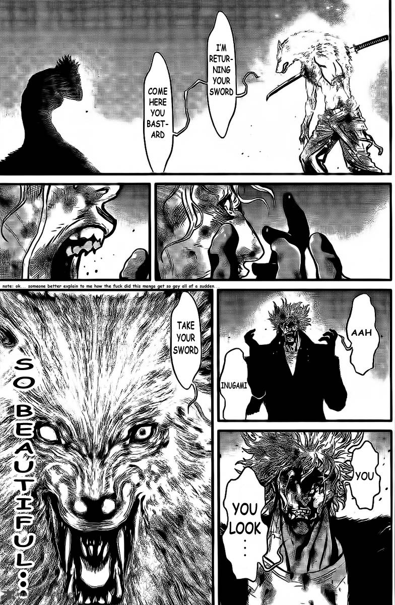 wolf_guy_ookami_no_monshou_110_14