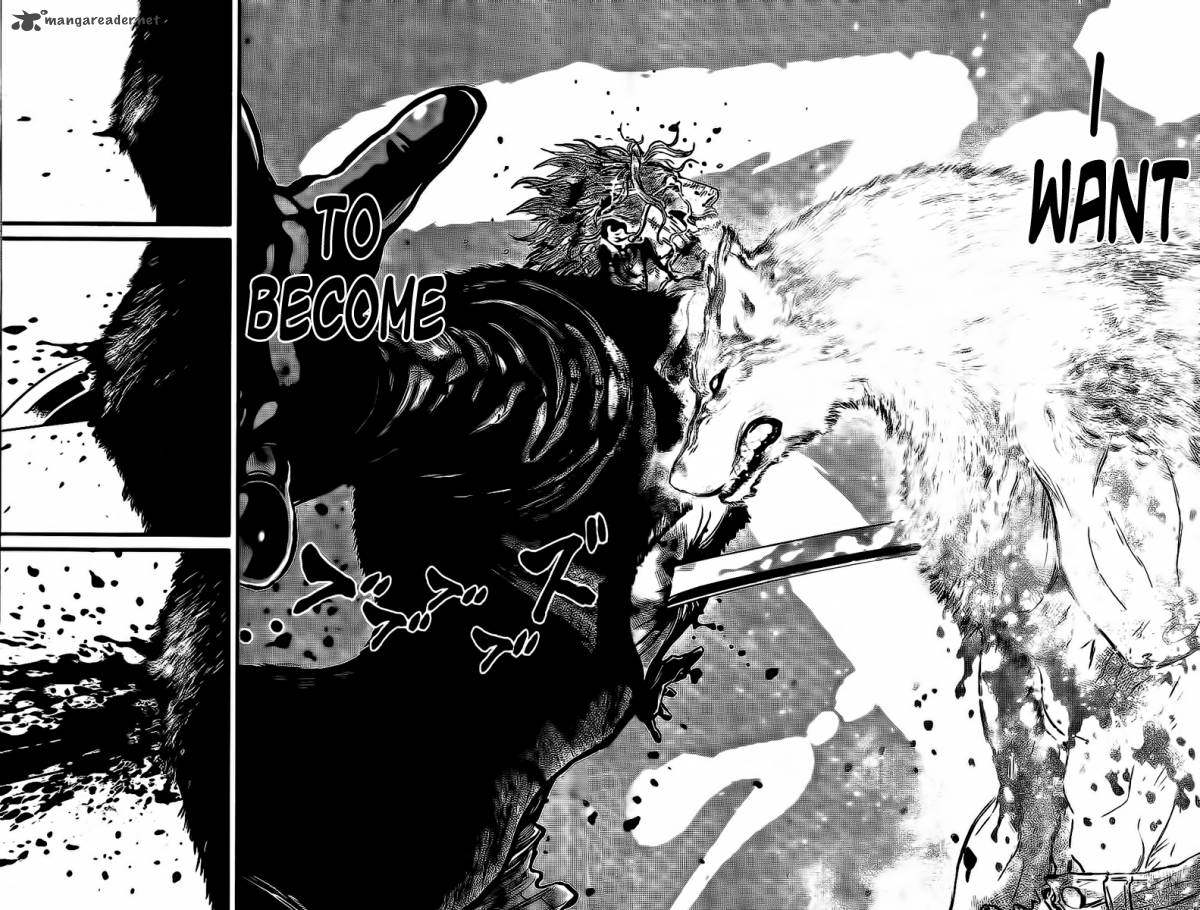 wolf_guy_ookami_no_monshou_110_15