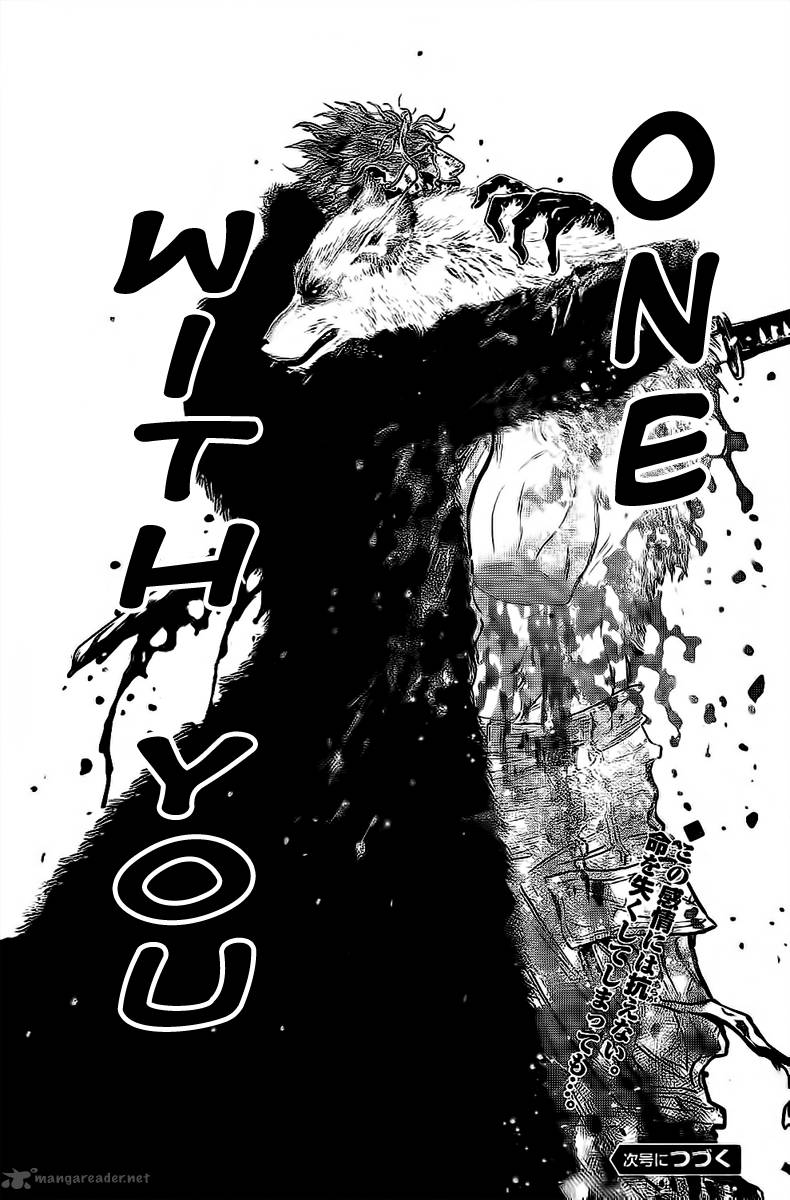 wolf_guy_ookami_no_monshou_110_16