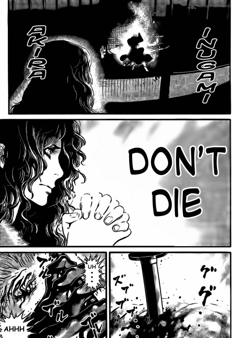 wolf_guy_ookami_no_monshou_110_3