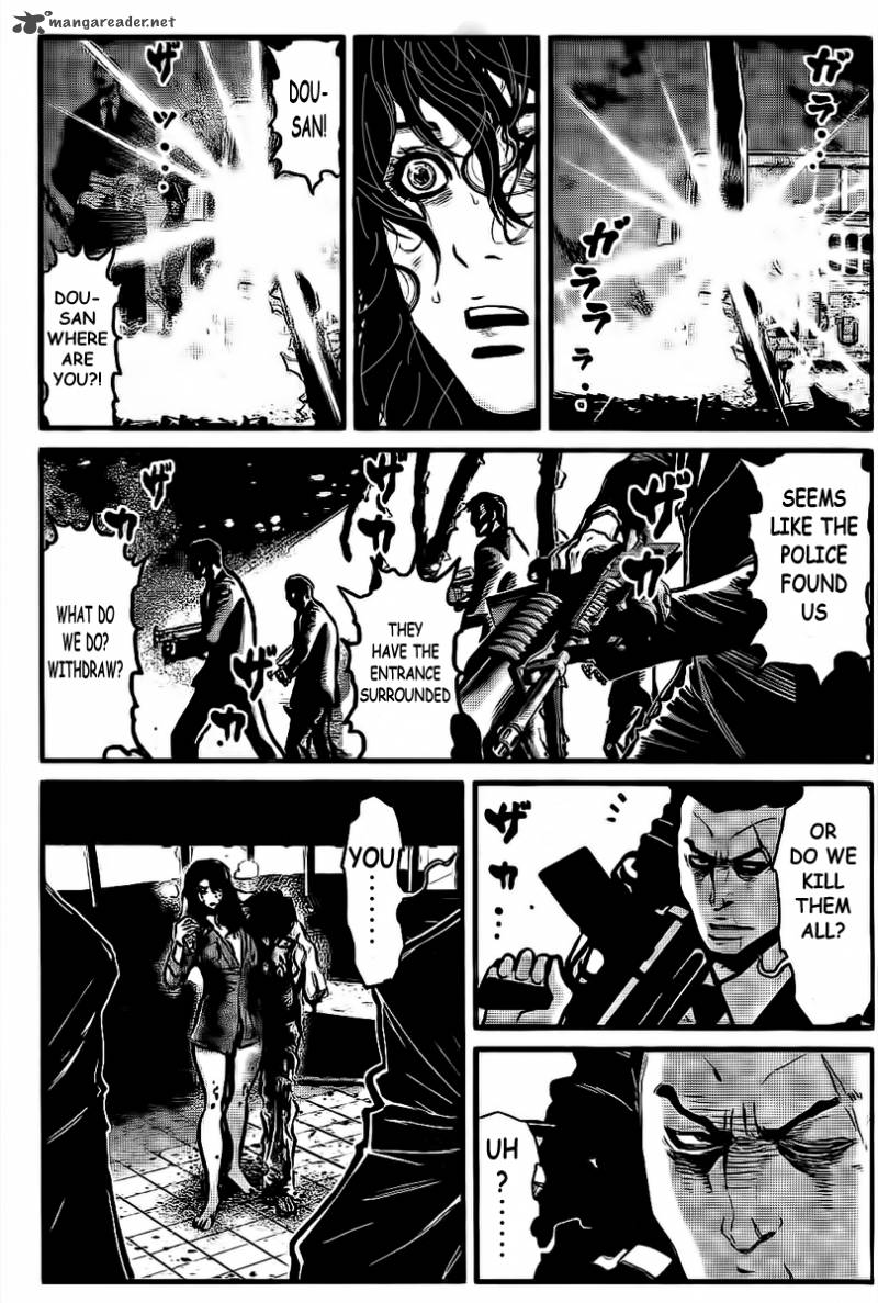 wolf_guy_ookami_no_monshou_111_10