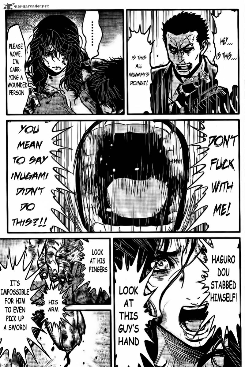 wolf_guy_ookami_no_monshou_111_14