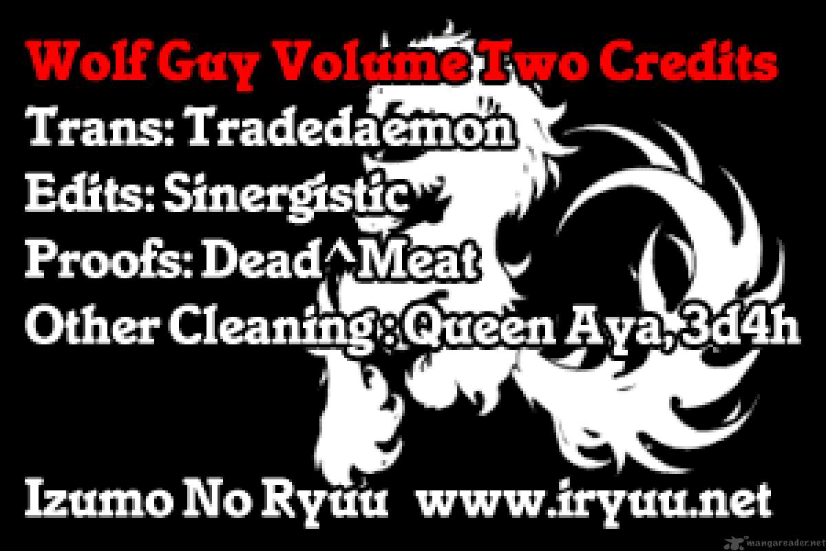 wolf_guy_ookami_no_monshou_12_20