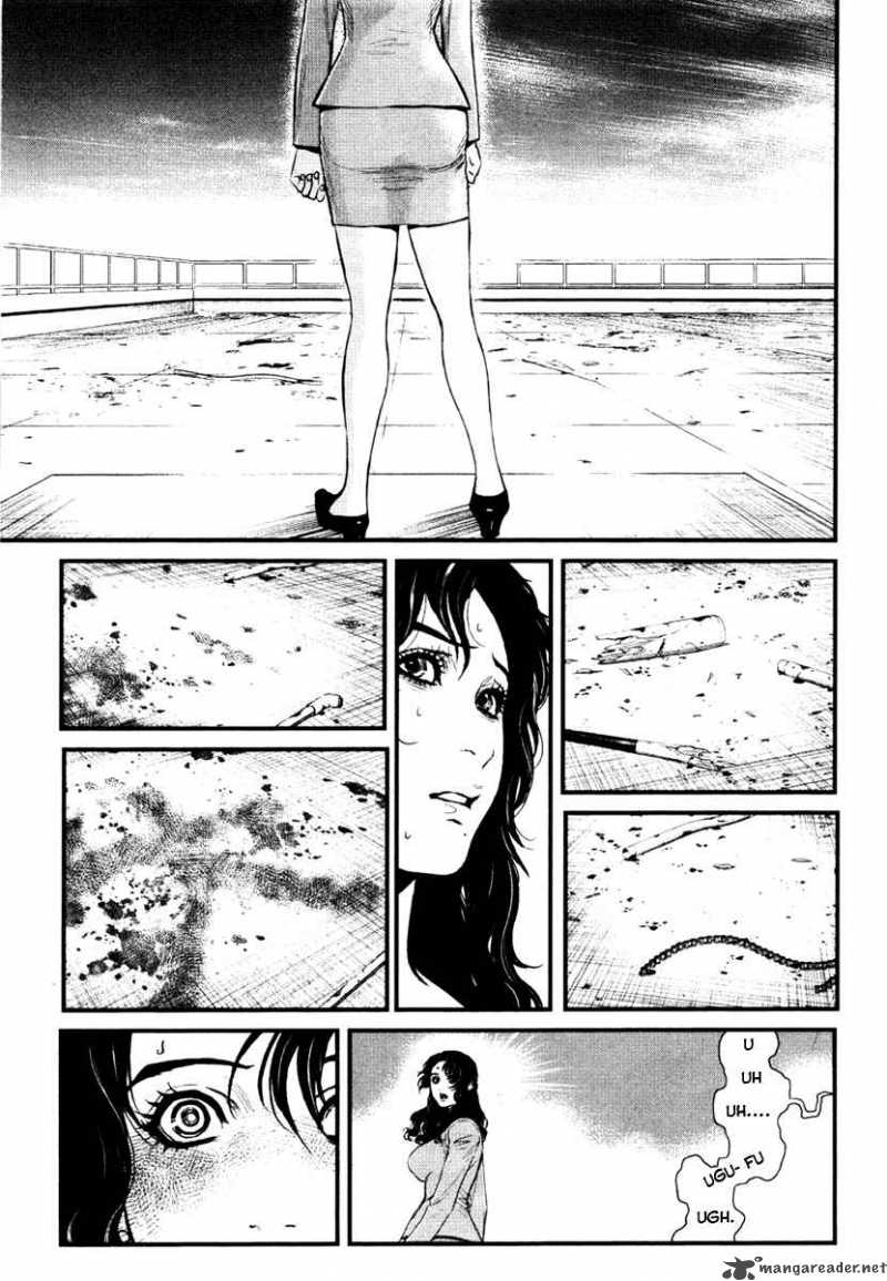 wolf_guy_ookami_no_monshou_12_5
