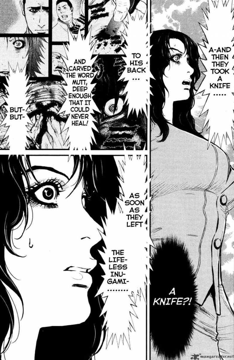 wolf_guy_ookami_no_monshou_12_7