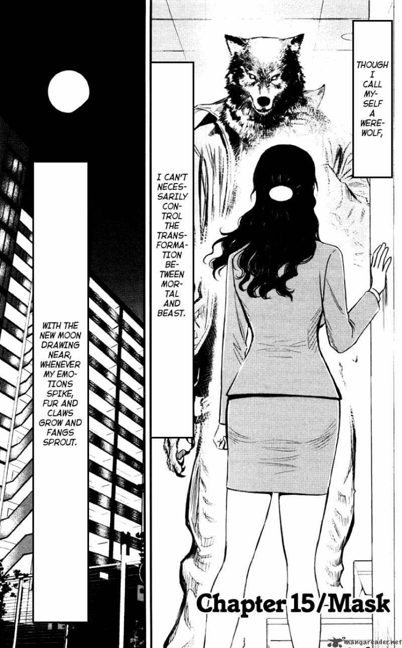 wolf_guy_ookami_no_monshou_15_1