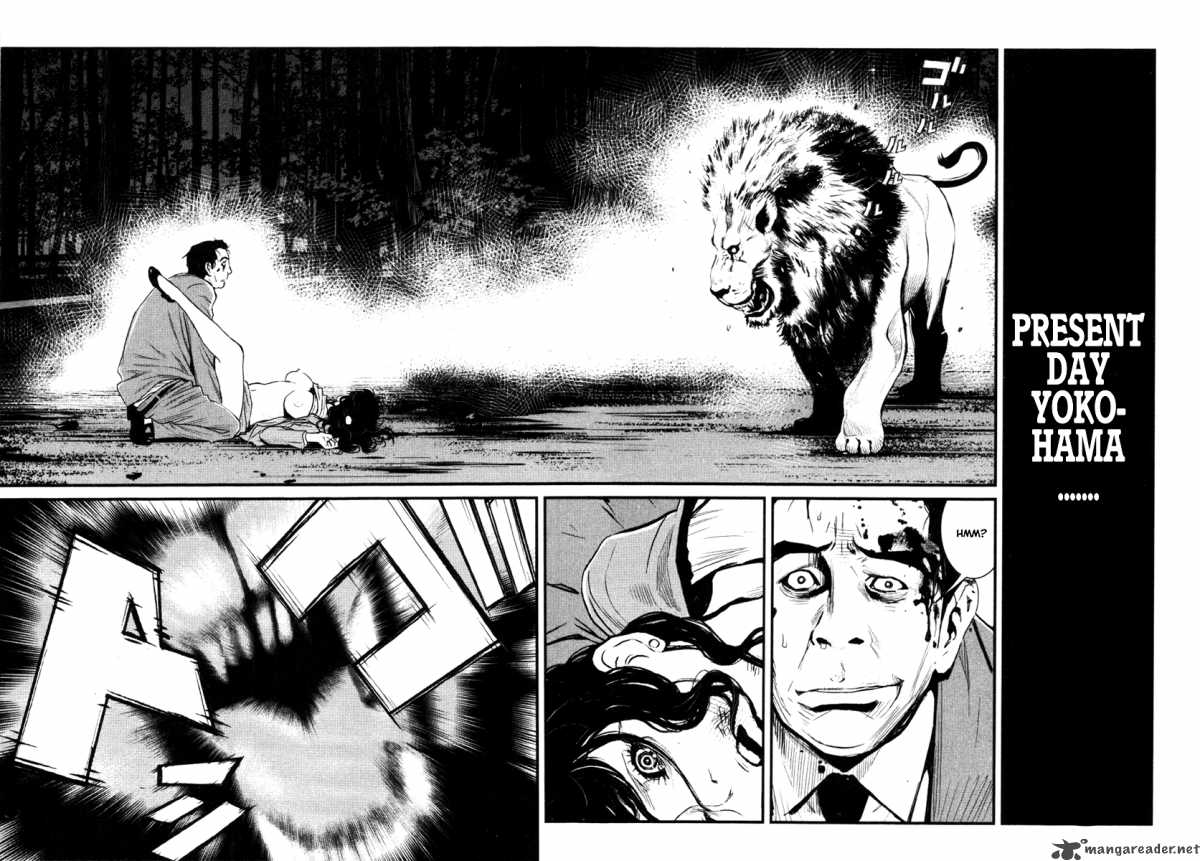 wolf_guy_ookami_no_monshou_17_4