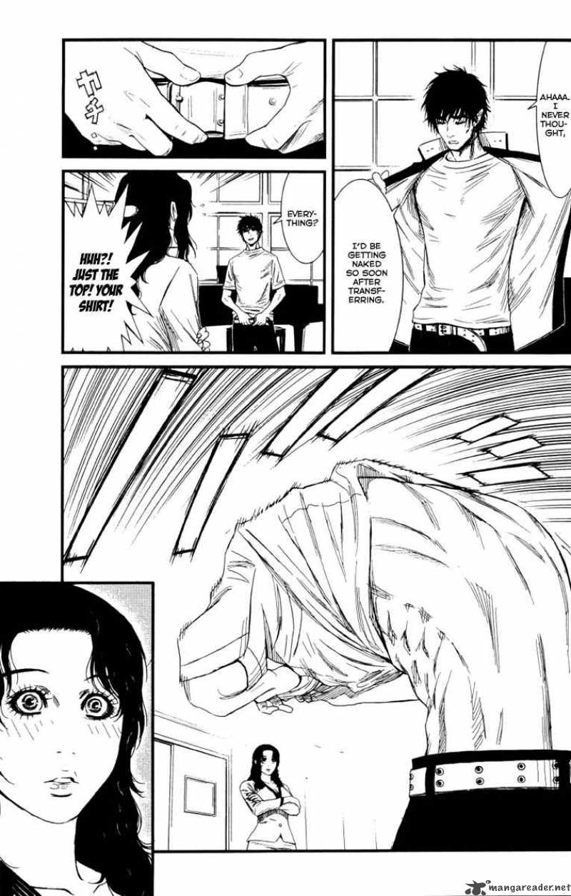 wolf_guy_ookami_no_monshou_2_12