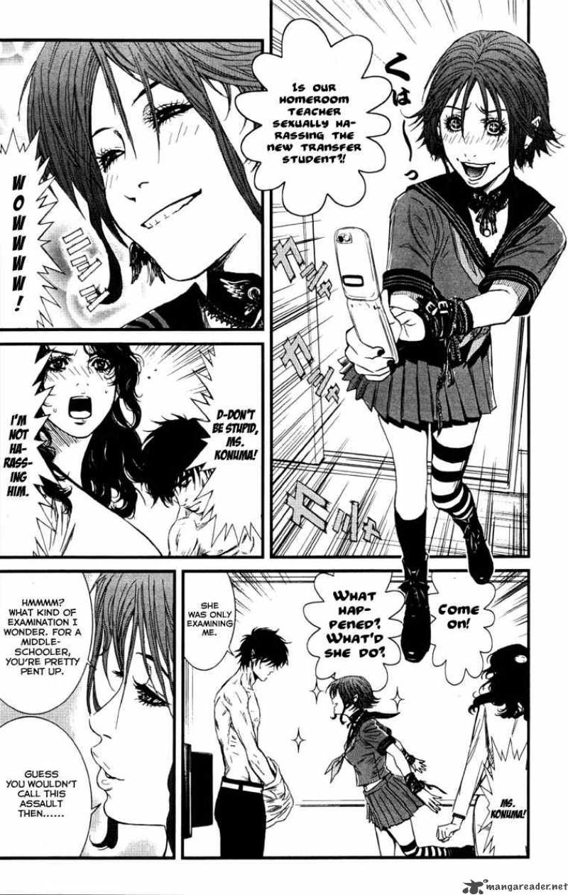 wolf_guy_ookami_no_monshou_2_15