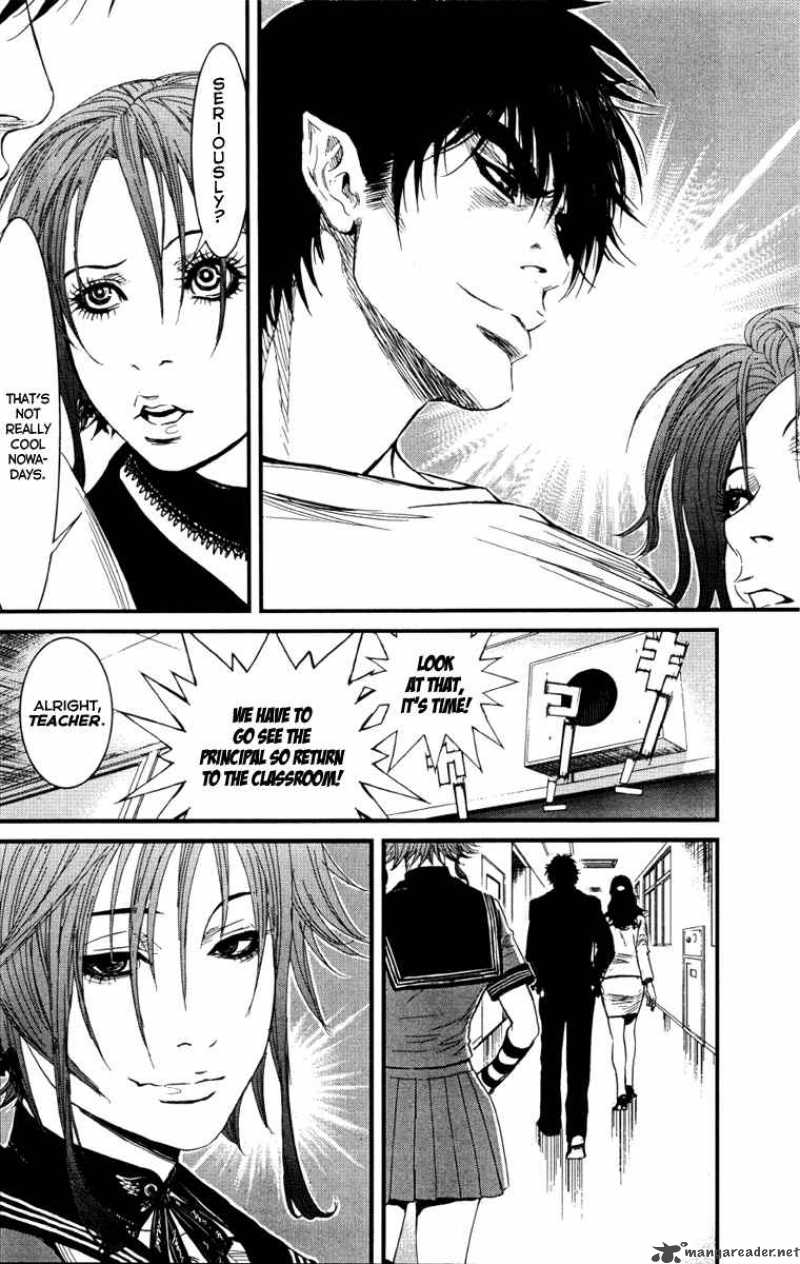 wolf_guy_ookami_no_monshou_2_17