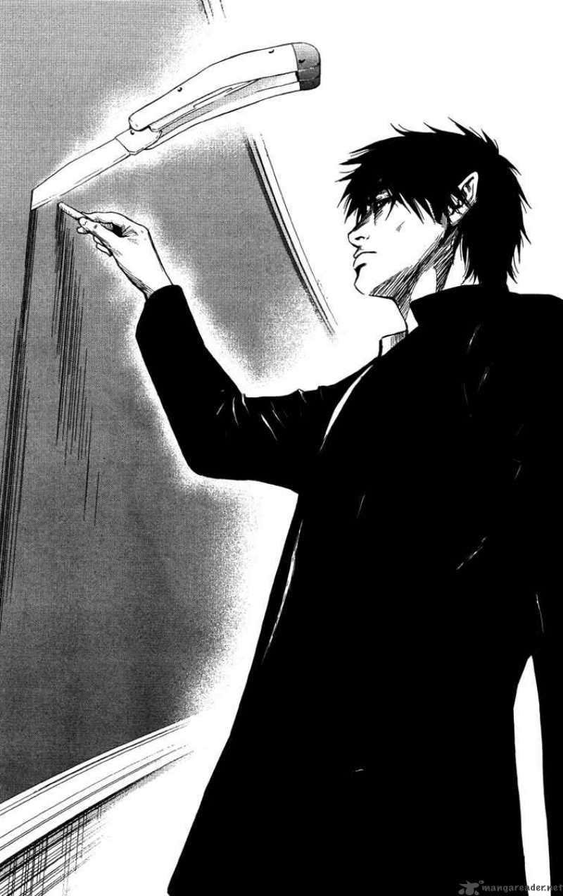 wolf_guy_ookami_no_monshou_2_21