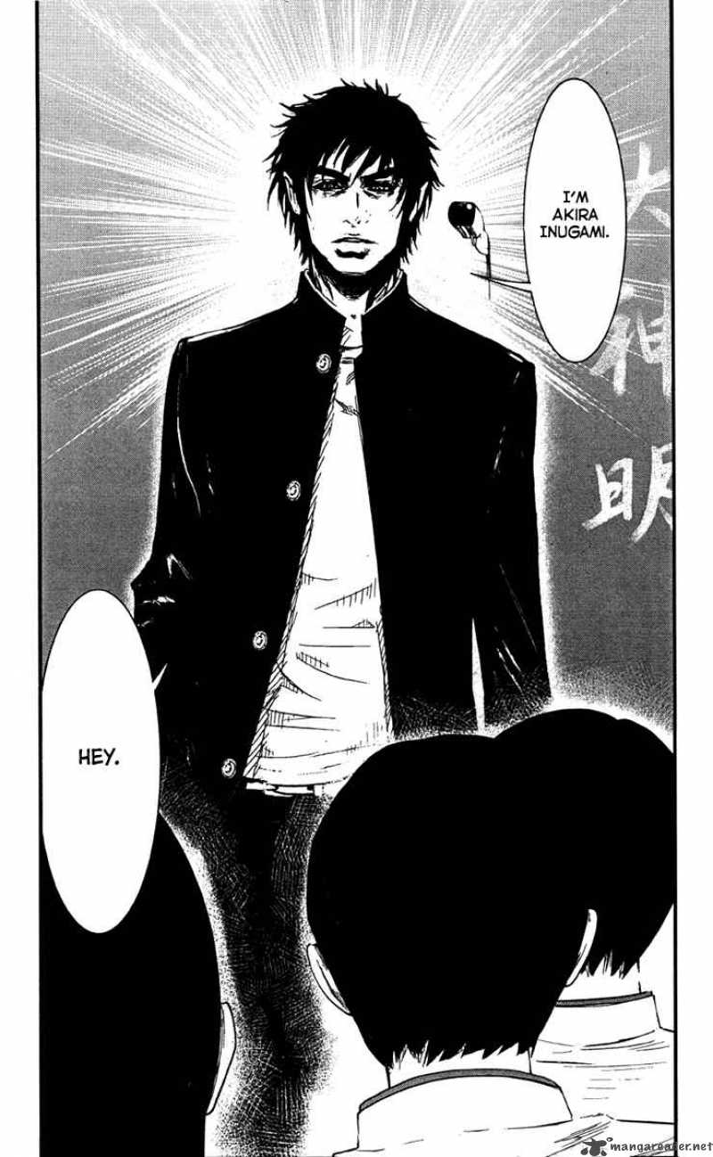 wolf_guy_ookami_no_monshou_2_24