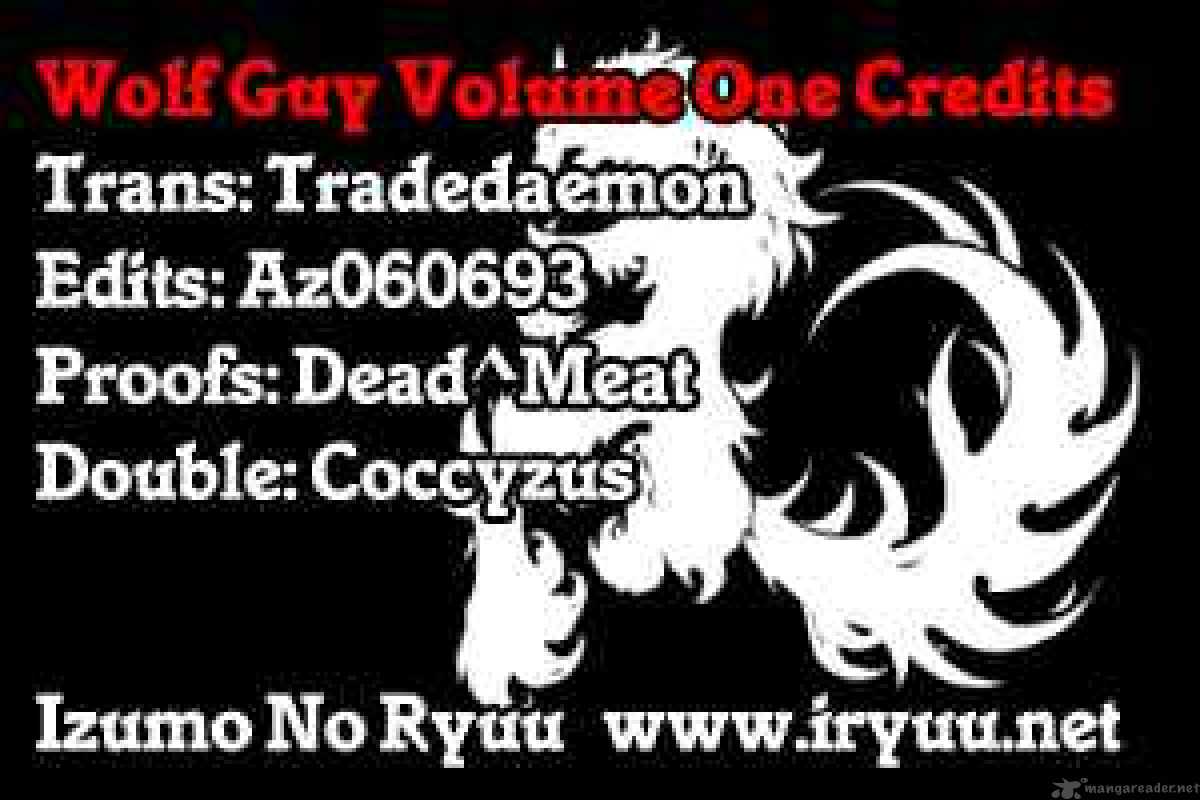 wolf_guy_ookami_no_monshou_2_25