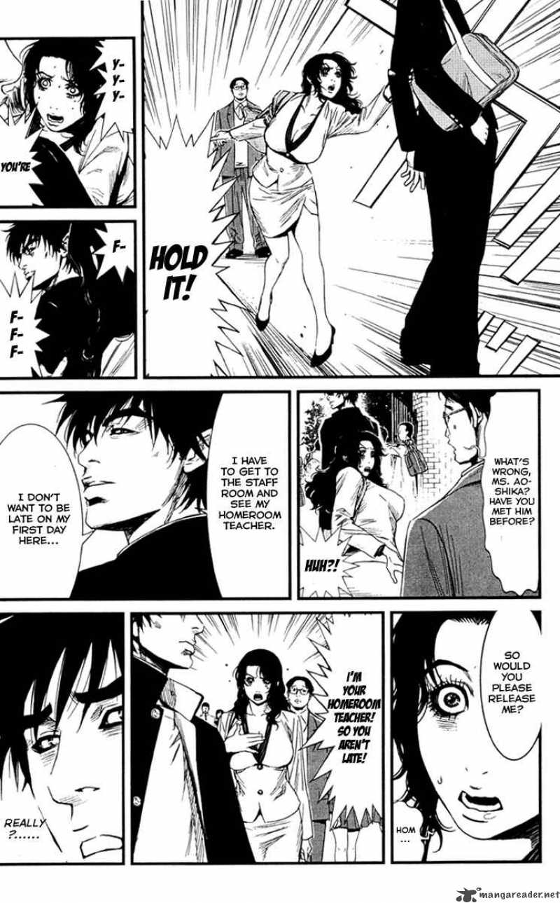 wolf_guy_ookami_no_monshou_2_5