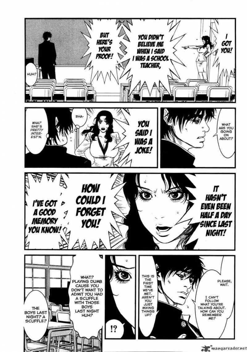 wolf_guy_ookami_no_monshou_2_7