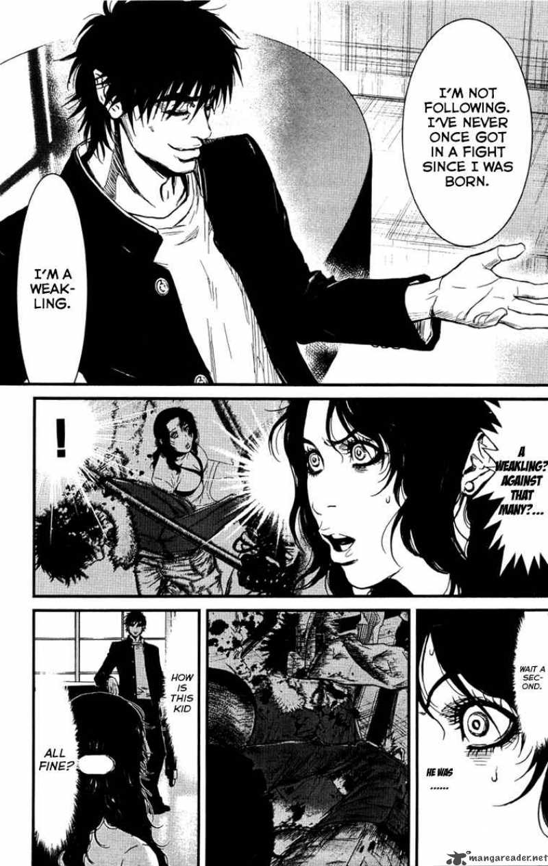 wolf_guy_ookami_no_monshou_2_8