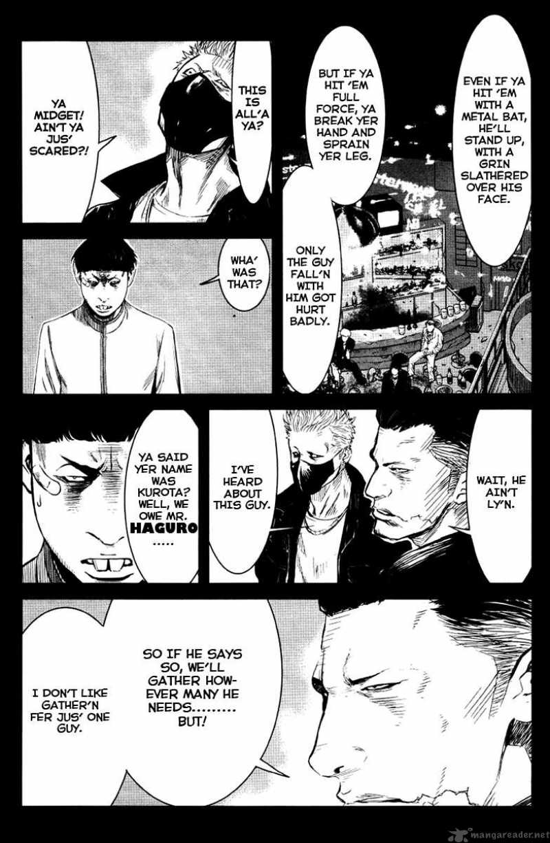 wolf_guy_ookami_no_monshou_23_15