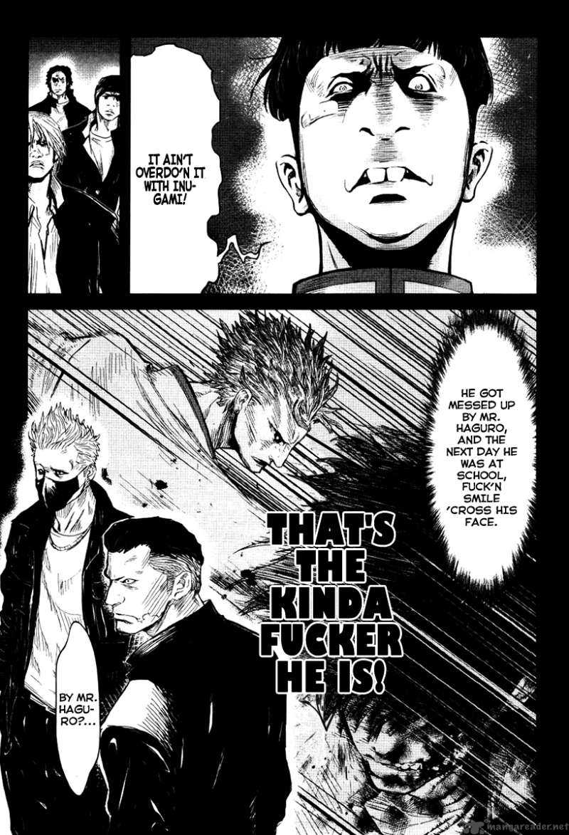wolf_guy_ookami_no_monshou_23_16