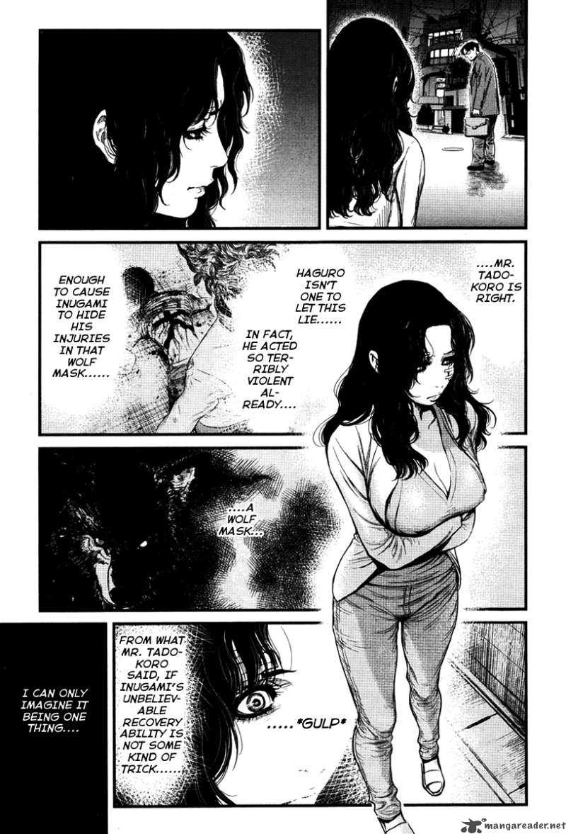 wolf_guy_ookami_no_monshou_23_2
