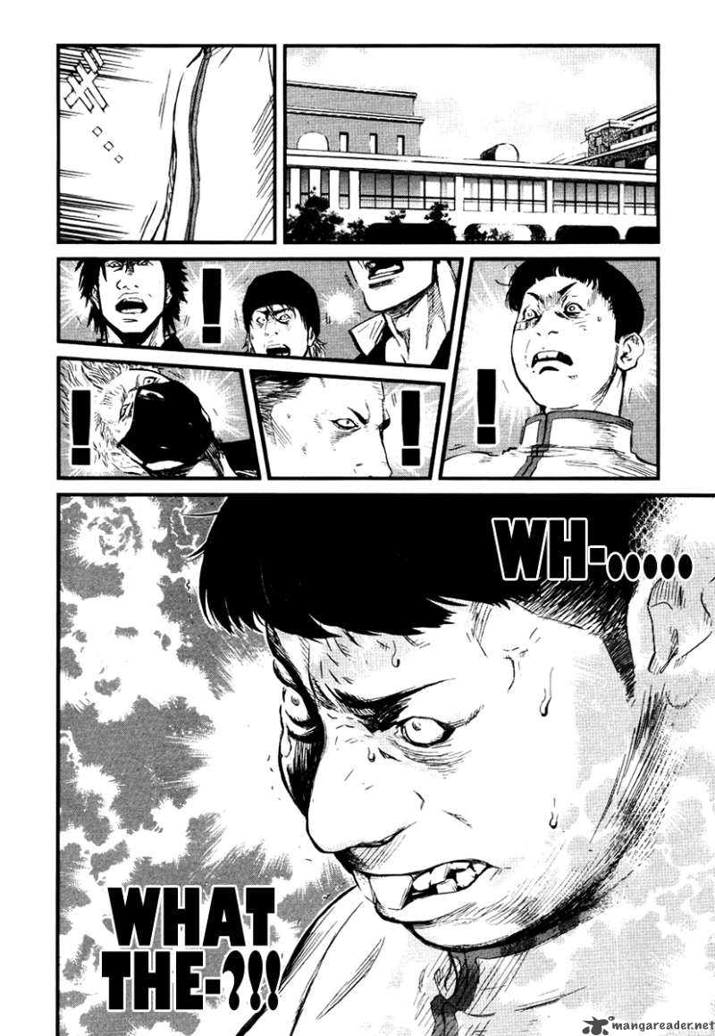 wolf_guy_ookami_no_monshou_23_20