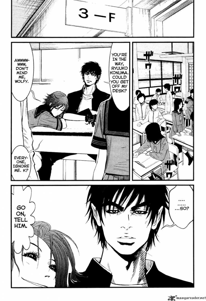 wolf_guy_ookami_no_monshou_24_10