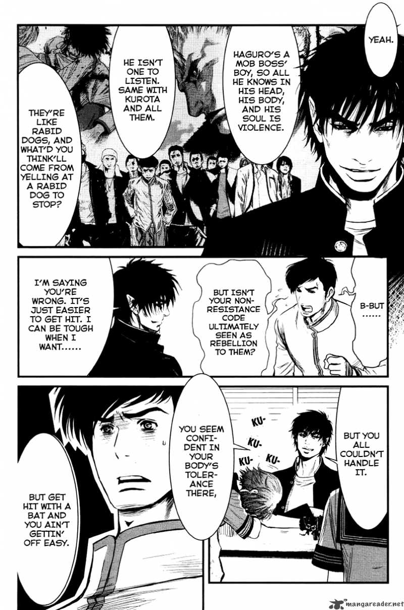 wolf_guy_ookami_no_monshou_24_17