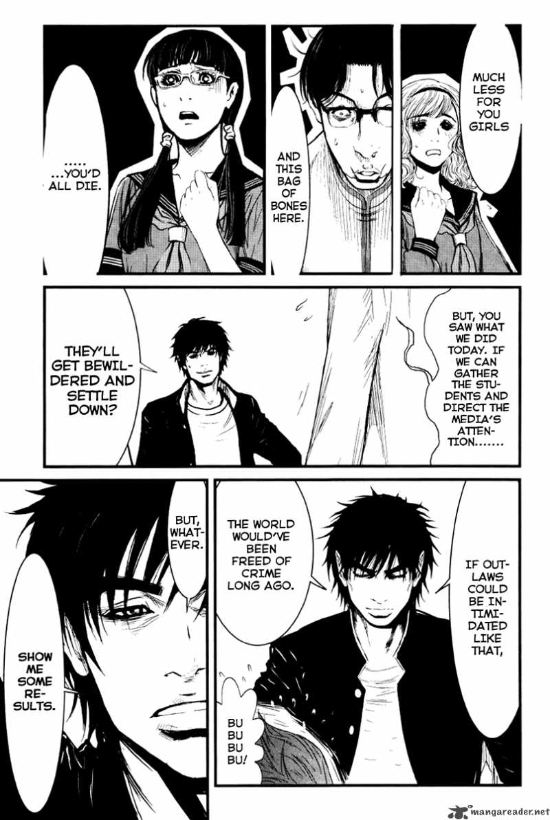 wolf_guy_ookami_no_monshou_24_18