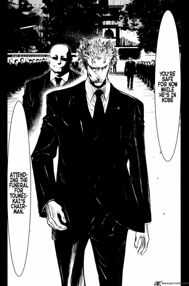 wolf_guy_ookami_no_monshou_24_6