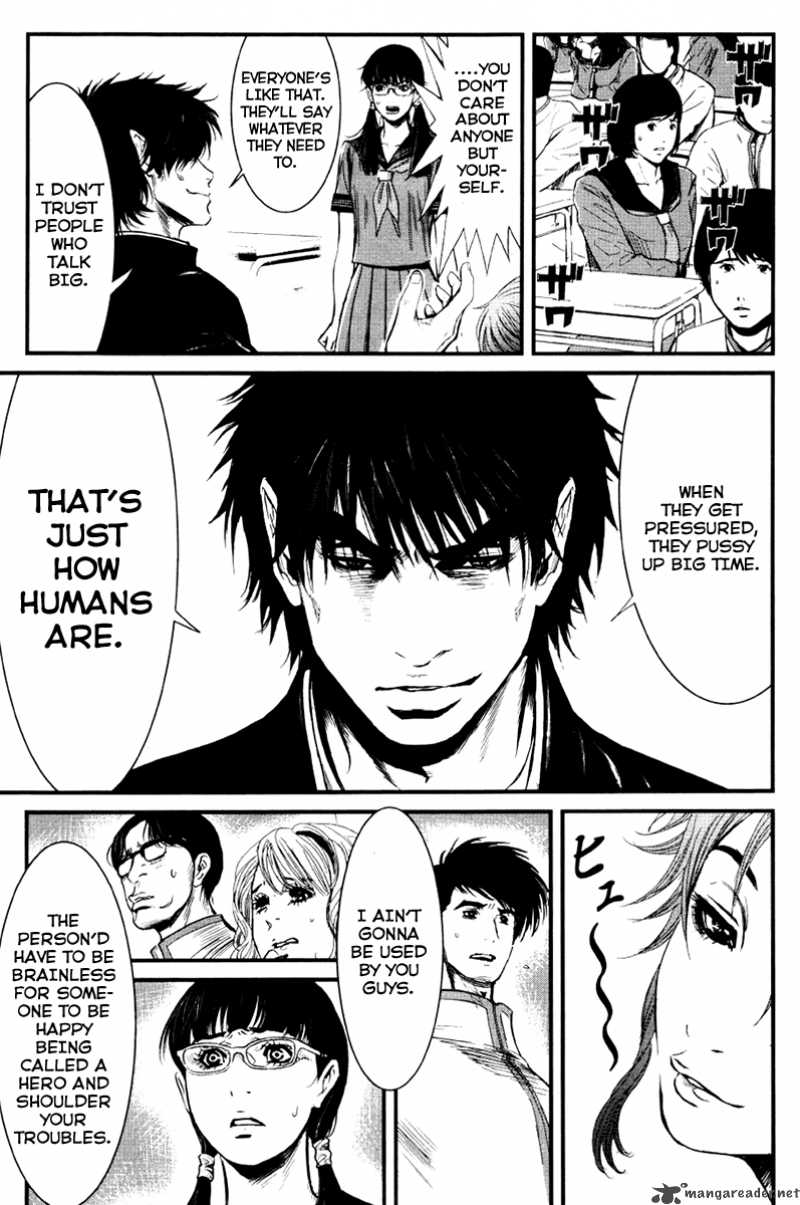 wolf_guy_ookami_no_monshou_25_4