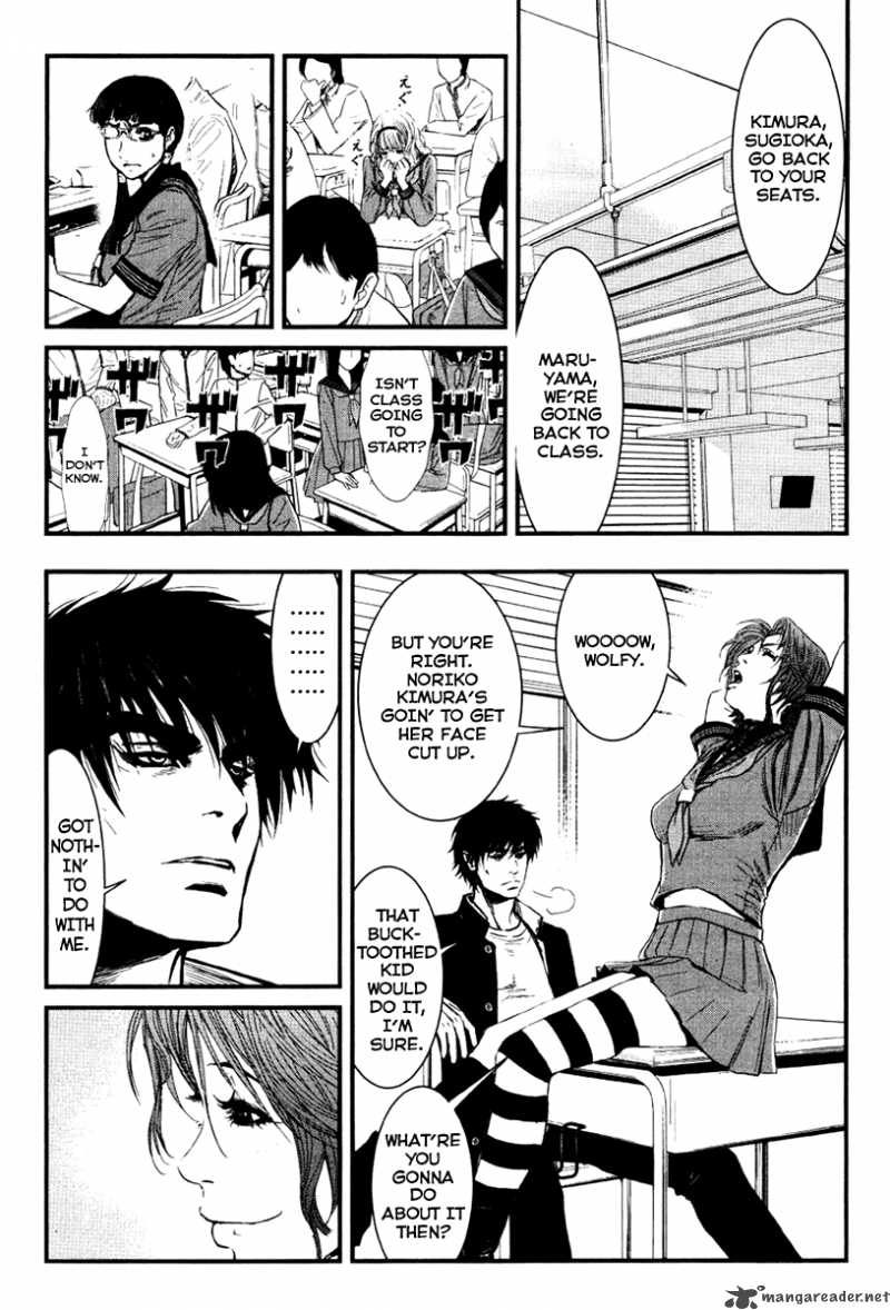 wolf_guy_ookami_no_monshou_25_6