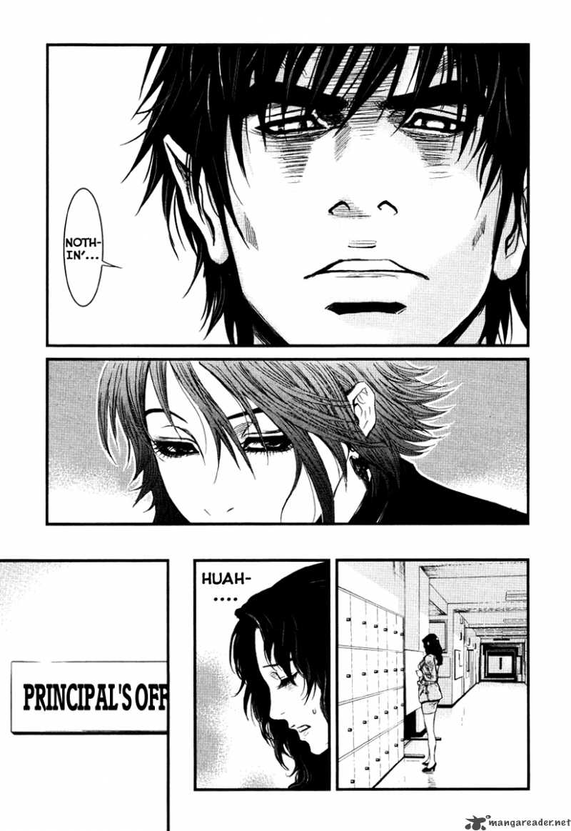wolf_guy_ookami_no_monshou_25_8