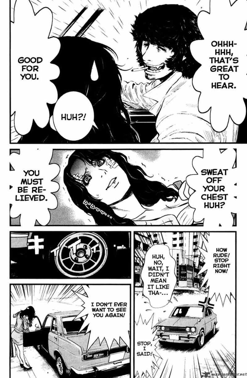 wolf_guy_ookami_no_monshou_26_11