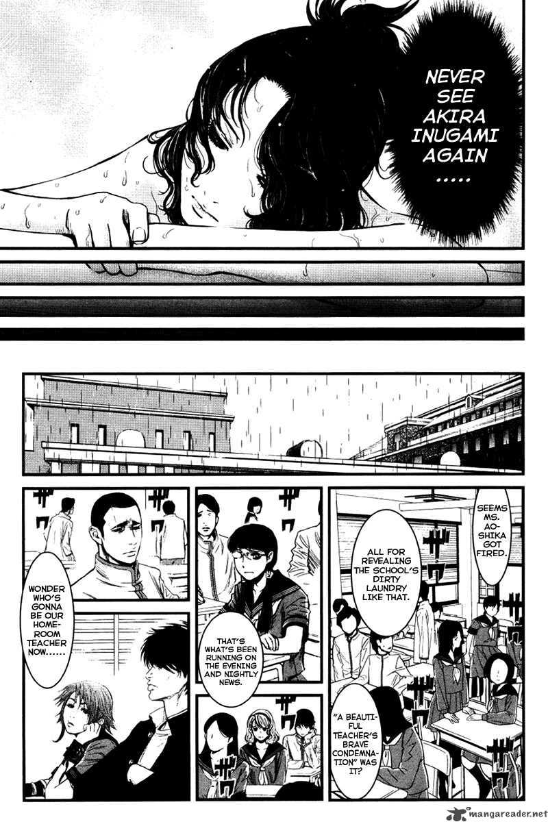 wolf_guy_ookami_no_monshou_26_14