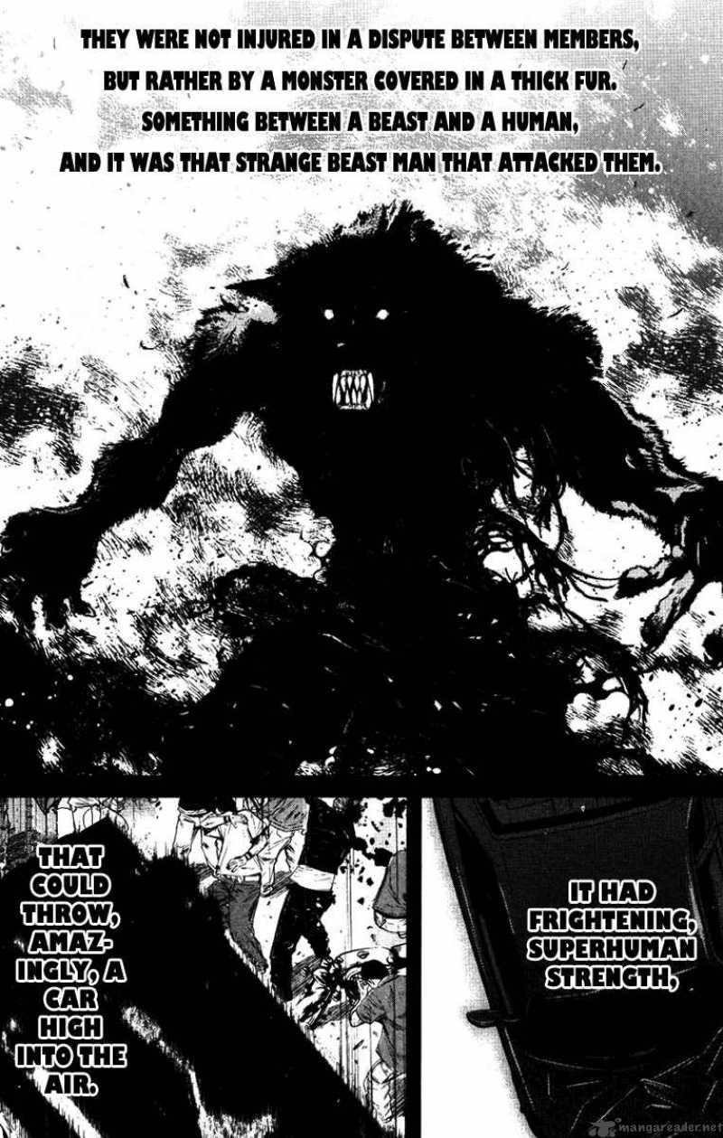 wolf_guy_ookami_no_monshou_26_4