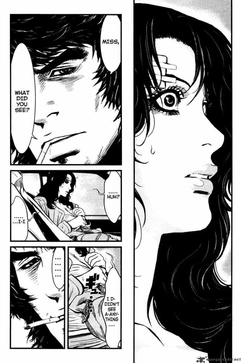wolf_guy_ookami_no_monshou_26_9