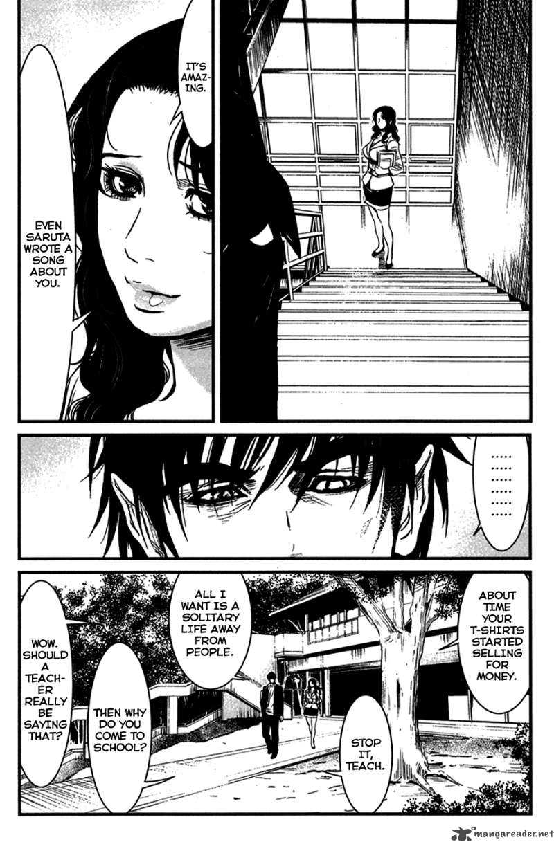 wolf_guy_ookami_no_monshou_32_8