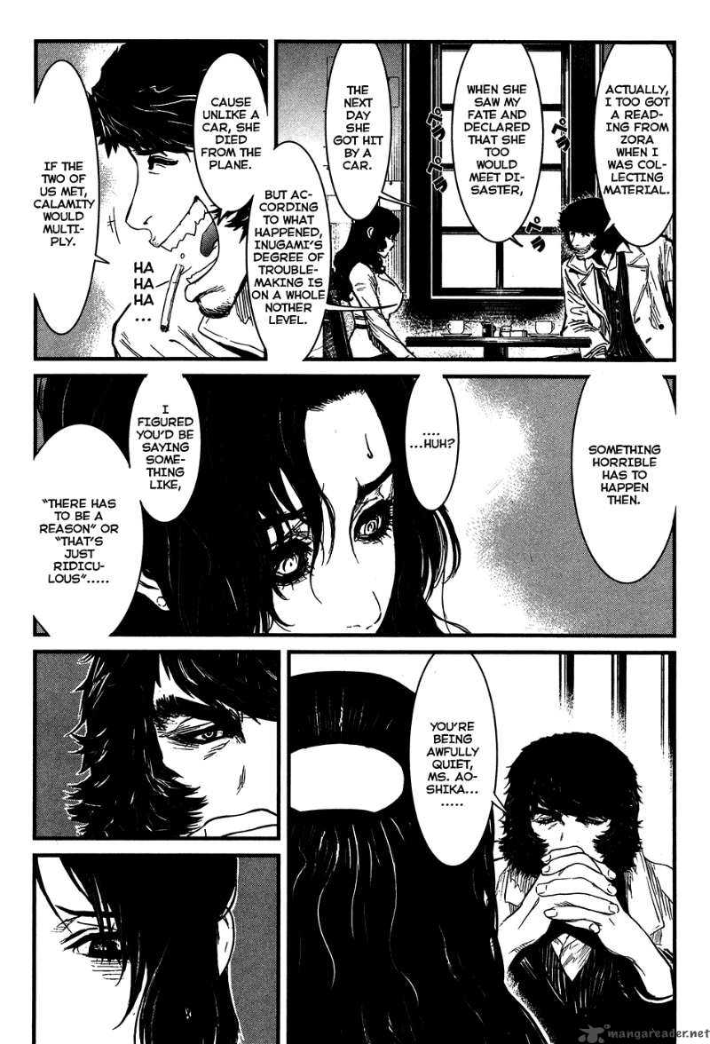 wolf_guy_ookami_no_monshou_33_3