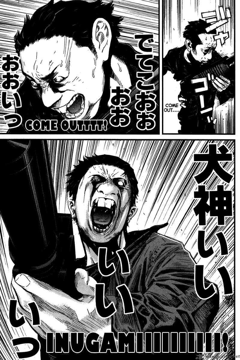wolf_guy_ookami_no_monshou_37_12