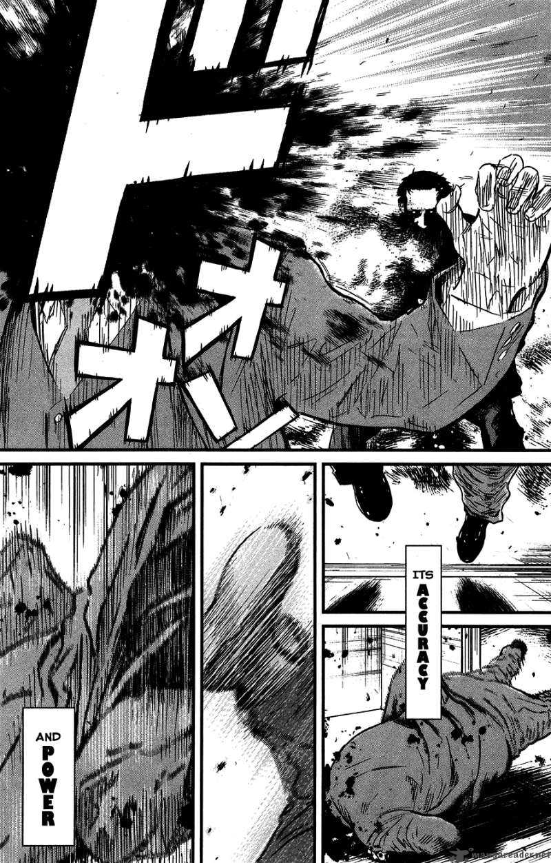 wolf_guy_ookami_no_monshou_37_16