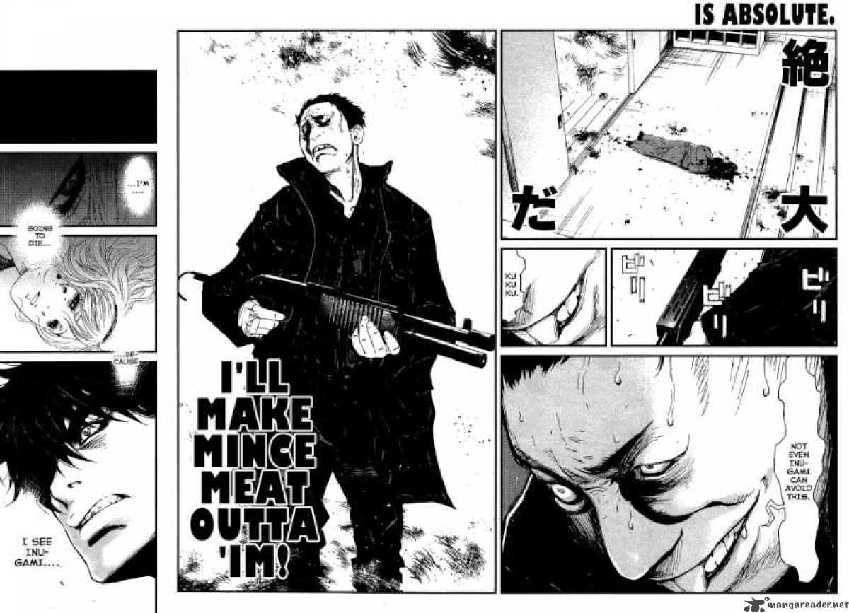 wolf_guy_ookami_no_monshou_37_17