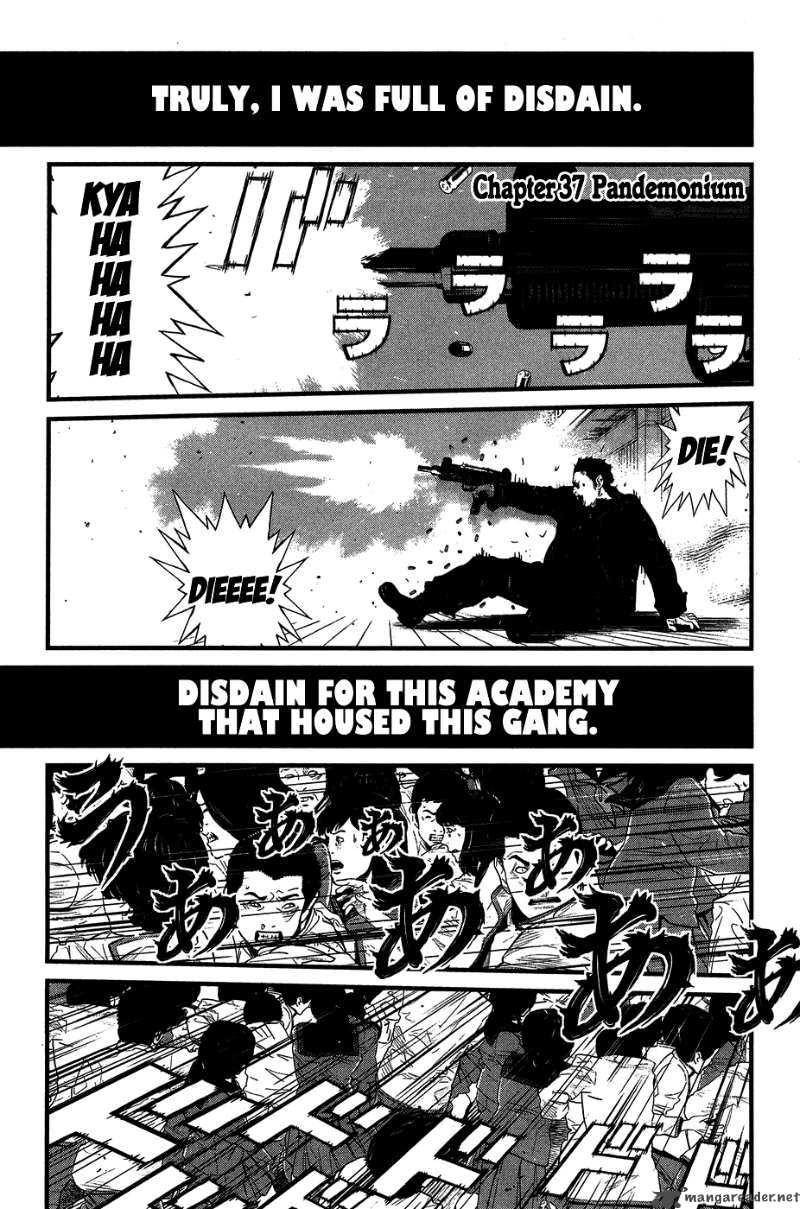 wolf_guy_ookami_no_monshou_37_2
