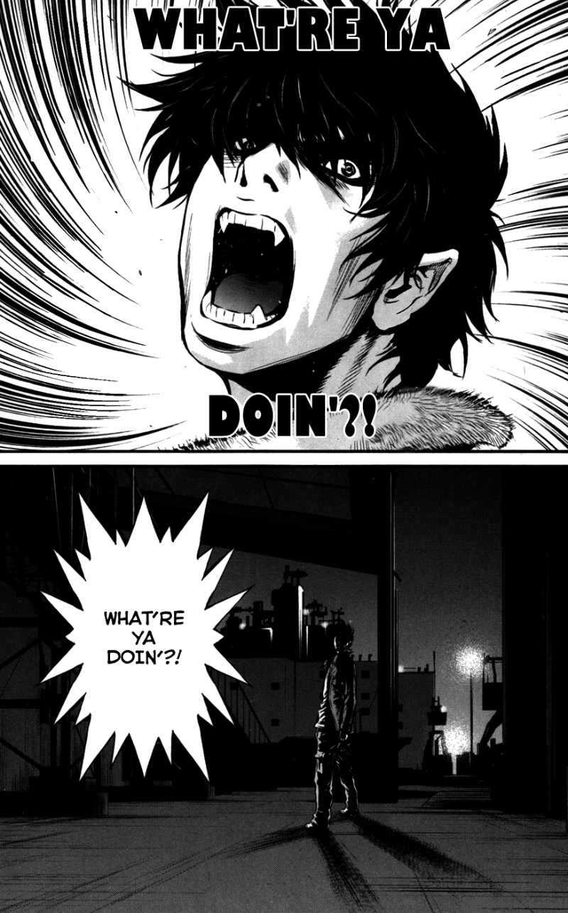 wolf_guy_ookami_no_monshou_42_5