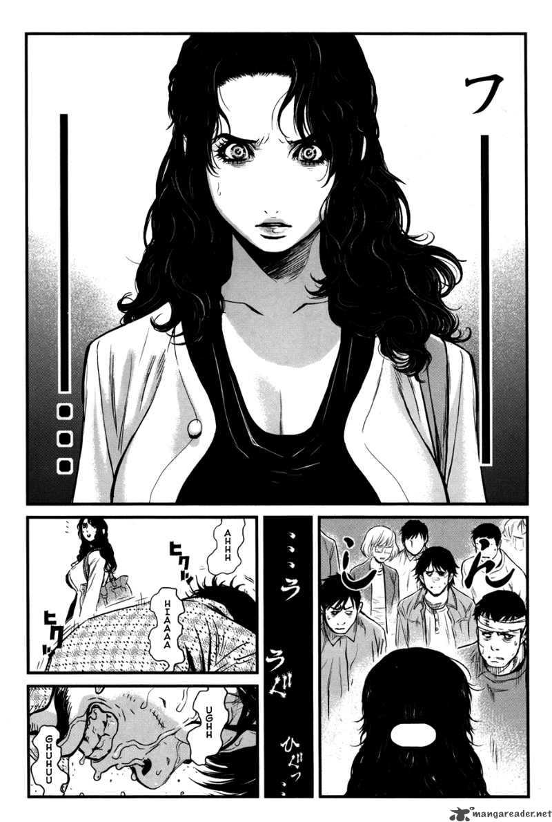 wolf_guy_ookami_no_monshou_48_14