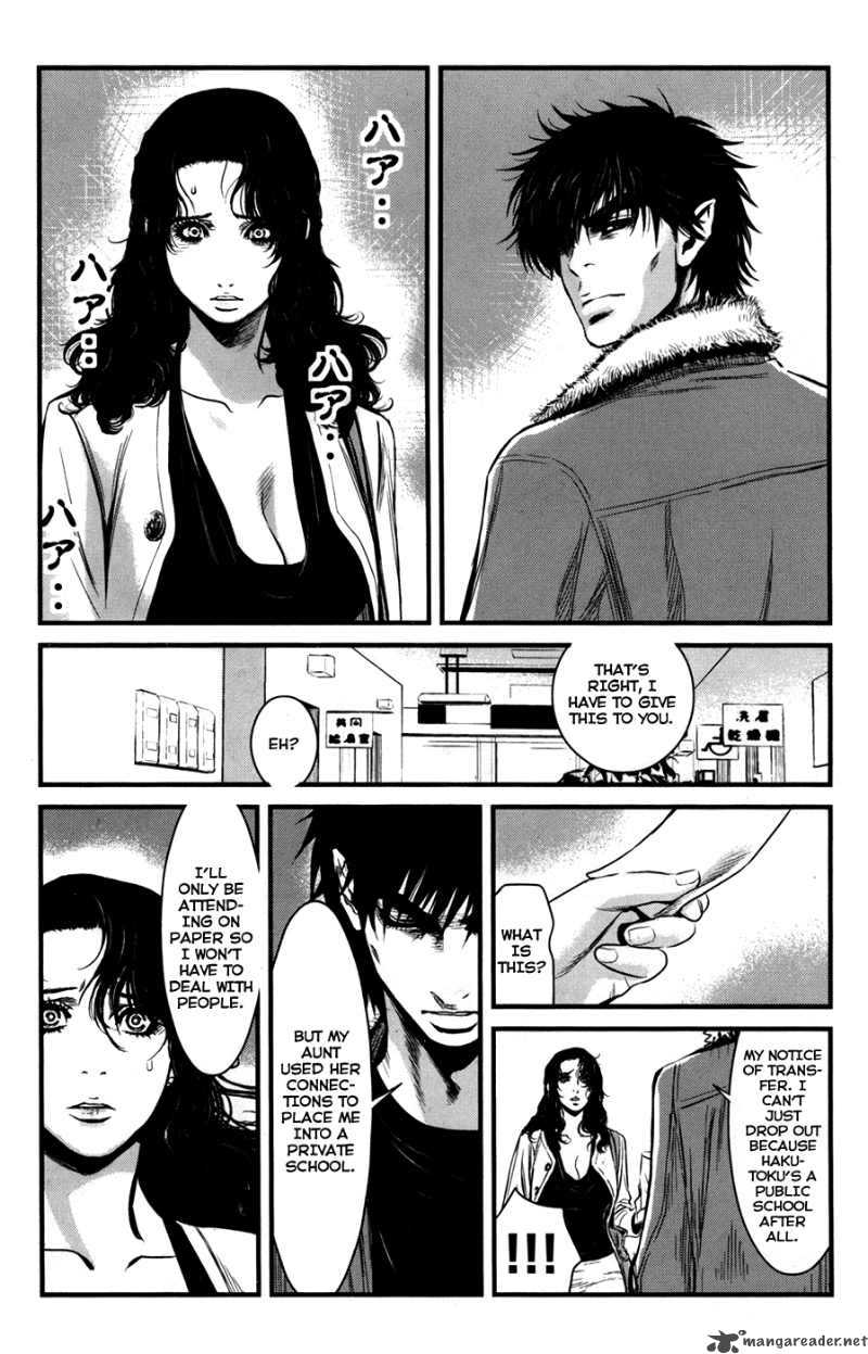 wolf_guy_ookami_no_monshou_48_18