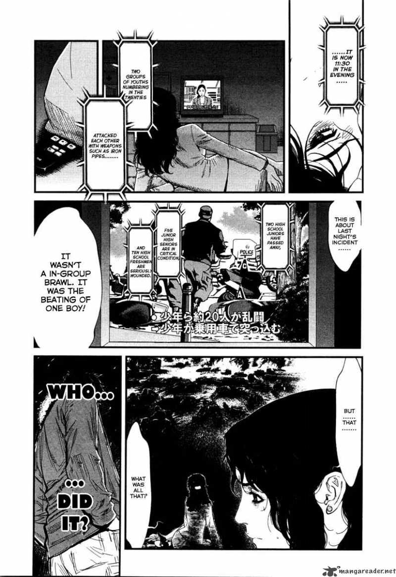 wolf_guy_ookami_no_monshou_5_2