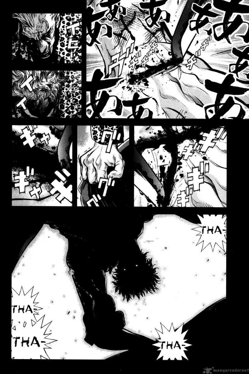 wolf_guy_ookami_no_monshou_51_10